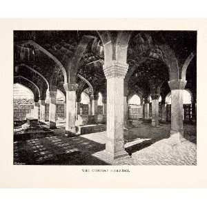  1903 Print Chausath Khamba Sufi Muslim Tomb Shrine Delhi 