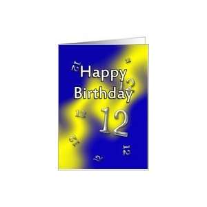    Happy Birthday   12 tween blue gold colors Card Toys & Games