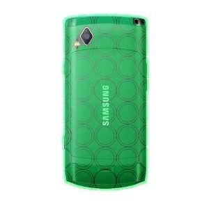   ?? Soft Cover for Samsung Wave 2 GT S8530 Tube   green Electronics