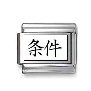  Kanji Symbol Provisions Italian charm Jewelry