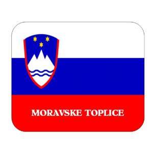  Slovenia, Moravske Toplice Mouse Pad 