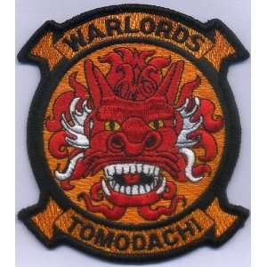   Embroidered Patch   HSL 51 WARLORDS   TOMODACHI 
