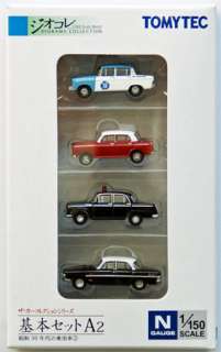 The Car Collection Basic Set A2   Tomytec 1/150 N scale  