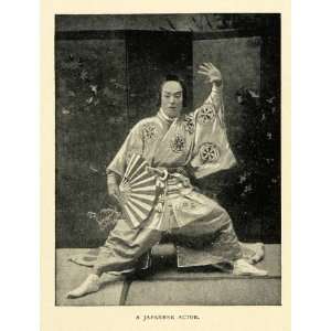 1900 Print Japan Actor Japanese Acting School Thespian 
