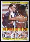 The Gambler and the Lady Helmut Berger Les voraces Lebanese Movie 