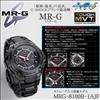 Shock MRG 8100B 1AJF CASIO solar radio watch NIB BNIB  