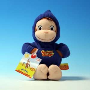   Curious George Bean Bag Pals   Curious George in Hoodie Toys & Games