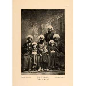  1926 Mullahs Isfahan Iran Islamic Cleric Children Print 