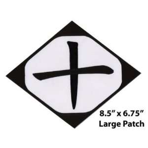    Bleach Division Ten Symbol Large Anime Patch Toys & Games
