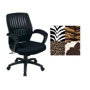   Chair with Bobcat Animal Print Fabric Seat & Arms