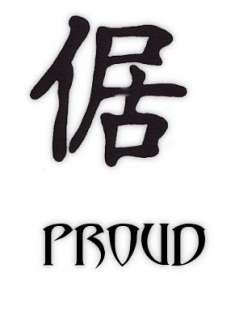 Kanji Proud Tattoo Symbols