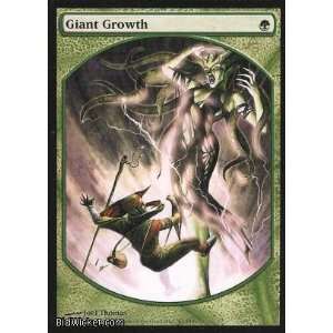 com Giant Growth (Textless) (Magic the Gathering   Promotional Cards 
