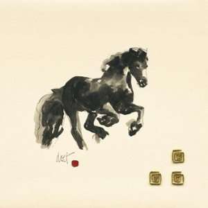    Horse Ii   Poster by Boersma (15.75 x 15.75)