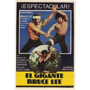  The Clones of Bruce Lee (1981) 27 x 40 Movie Poster 