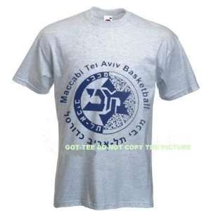 Hebrew Maccabi Tel Aviv Basketball Tshirt Gray 2xl 