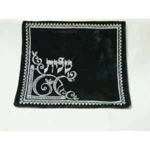  New Green Velvet Tefillin Bag Cover with Silver Colored 