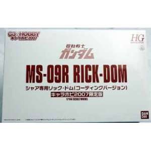  Gundam Ms 09r Rick Dom 1/144 Model Kits C3 Hobby Ver 