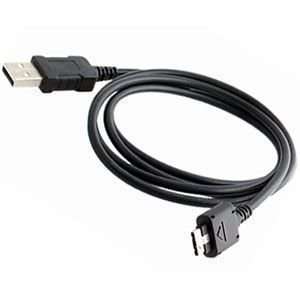  LG KF750 Secret USB Data Cable Electronics