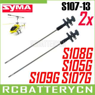   S107 13 S105 13 S108 14 S109 13 For Syma S105 S107 S108 S109  