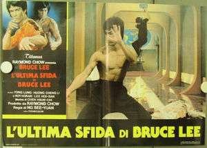 bz85 GAME OF DEATH 2 BRUCE LEE RARE orig POSTER ITALY C  
