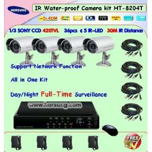    ht 8204t 4 camera cctv surveillance system kit