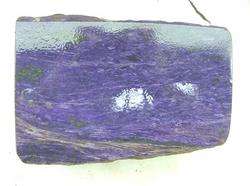 BUTW gorgeous purple charoite lapidary block 1871A  