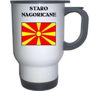  Macedonia   STARO NAGORICANE White Stainless Steel Mug 