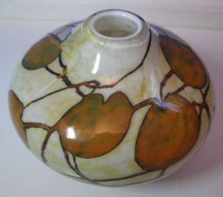 Rich Miller Bittersweet Glassworks Gold Spot Abstract Art Glass Vase 