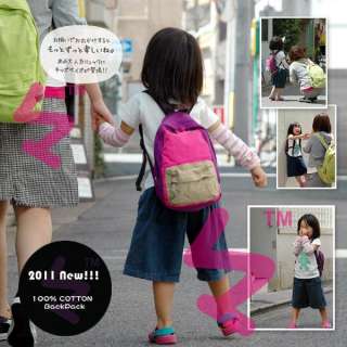 NADO Japen Baby Kindergarten School Bag Backpack 3 Colors  