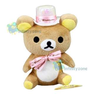 NEW SAN X Rilakkuma Bear 6 Soft Plush Figure Doll #O  