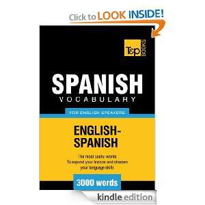 Spanish Vocabulary for English Speakers   English Spanish   3000 Words 