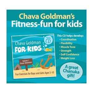  Chava Goldman Chava Goldman Fitness Fun for Kids Volume 1 