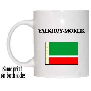  Chechen Republic (Chechnya)   YALKHOY MOKHK Mug 