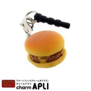   Apli Hamburger Earphone Jack Accessory (Cheezeburger) Electronics