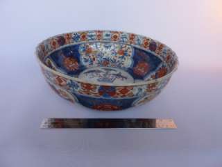 Very Large 18th Century Antique Chinese Imari Porcelain Bowl  