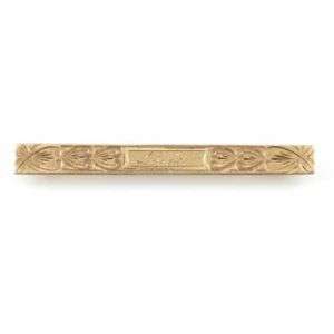 Victorian Solid Gold Front Bar Pin Engraved Lois  