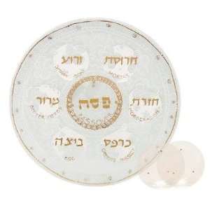  Glass Passover Seder Plate