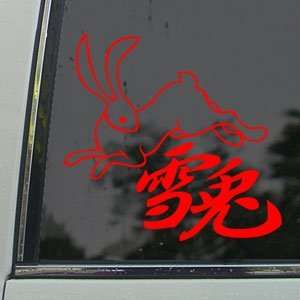  Japanese Snow Rabbit Jdm Red Decal Truck Window Red 