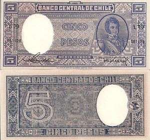 Chile P110, 5 Pesos, 1947 58, OHiggins / seal  