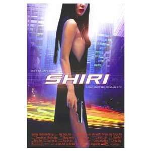  Shiri Original Movie Poster, 27 x 40 (2002)