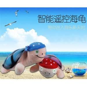  Smart Remote Control Turtle Star Light Pink Electronics