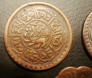   LOT OF 3 COPPER COINS FROM TIBET/CHINA 1918 ,,,7 1/2 SKAR, (2)SHO