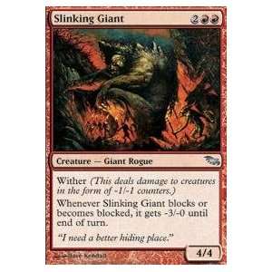  Magic the Gathering   Slinking Giant   Shadowmoor   Foil 