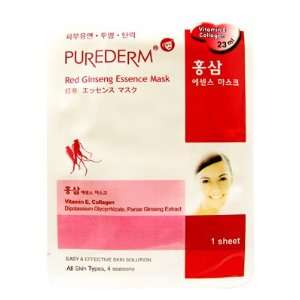   Mask 23ml. (Skin protection and increasing elasticity). Beauty