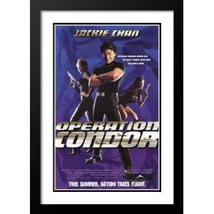  Operation Condor 20x26 Framed and Double Matted Movie 