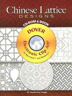 chinese lattice designs with daniel sheets dye paperback $ 11