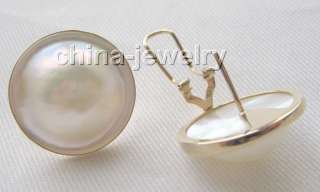 AAAA 21mm natural white blister Mabe pearl earring  14k  