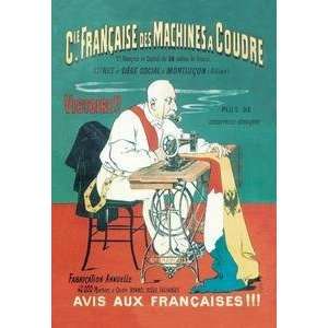    Art Cie Francaise des Machines a Coudre   01790 2