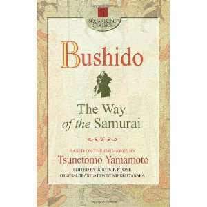   Samurai (Square One Classics) [Paperback] Tsunetomo Yamamoto Books