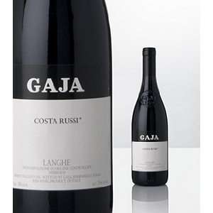  Gaja Costa Russi 2003 Grocery & Gourmet Food